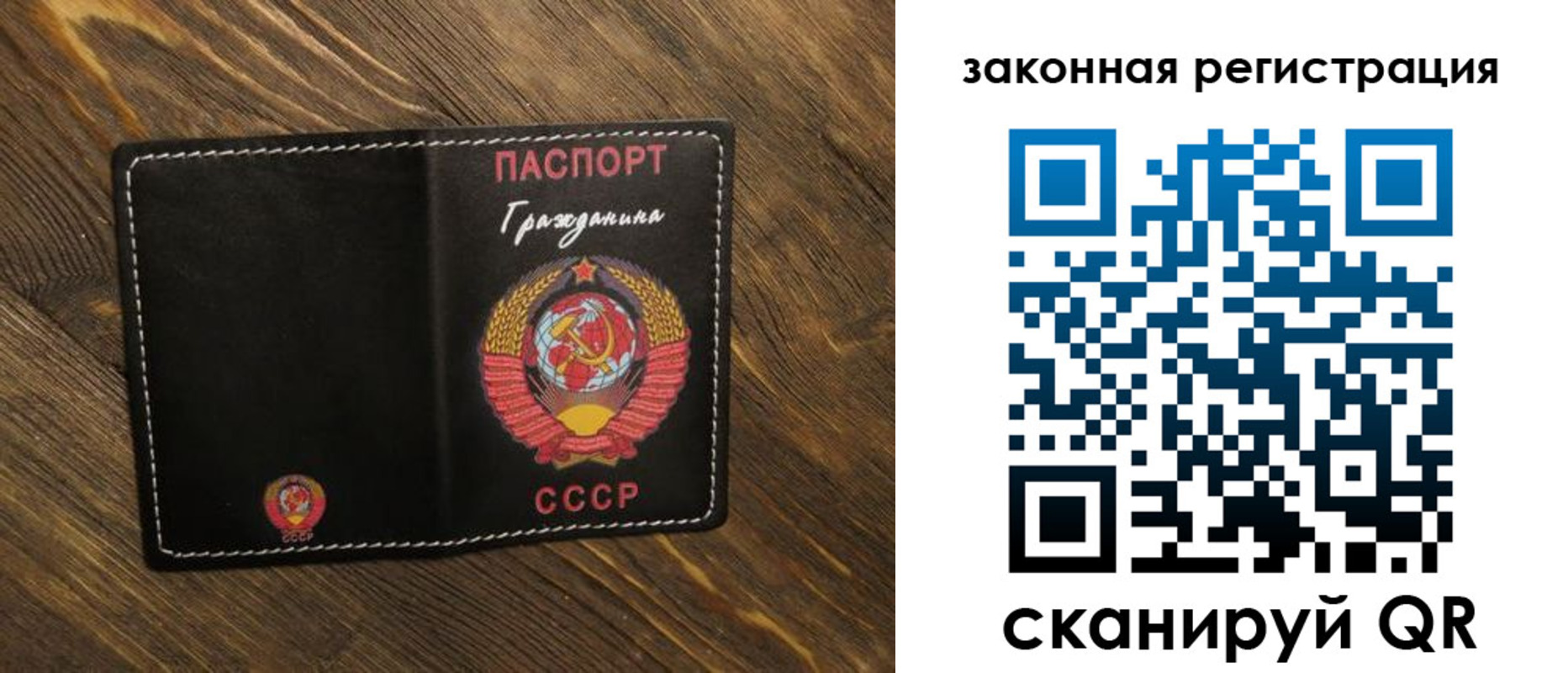 пропишу в квартире в Лузе